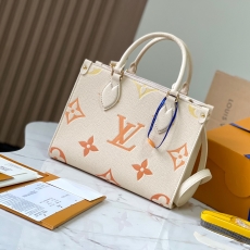 Louis Vuitton Shopping Bags